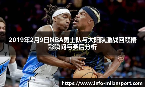 米兰体育官方网站入口
