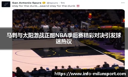 米兰体育官网