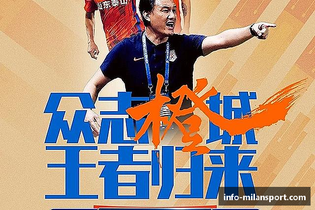 米兰体育 (MILAN SPORT)官方网站 - 最专业体育游戏娱乐平台